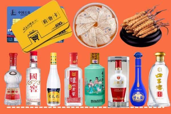 青岛市莱西回收名酒