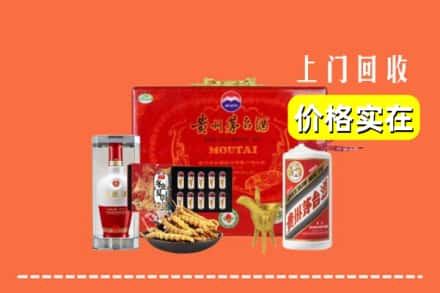 青岛市莱西名酒回收