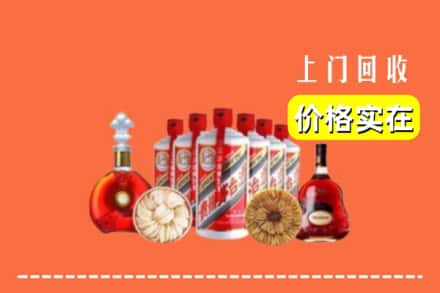 青岛市莱西回收烟酒