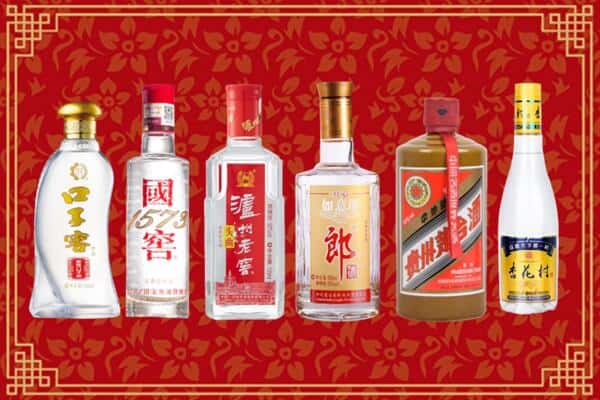 青岛市莱西回收名酒