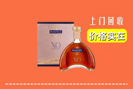青岛市莱西回收马爹利