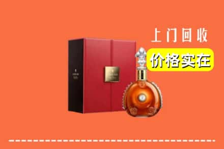 青岛市莱西回收人头马