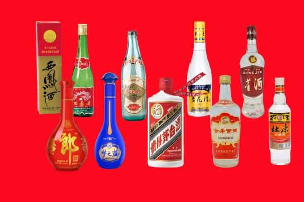 青岛市莱西回收烟酒